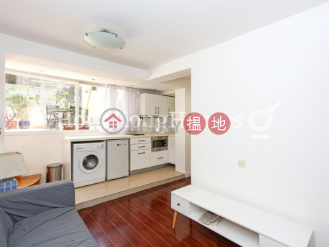 1 Bed Unit for Rent at Hang Hing Court, Hang Hing Court 恆興樓 | Western District (Proway-LID161599R)_0