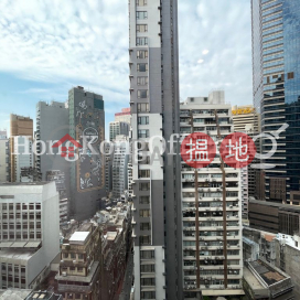 勝基中心寫字樓租單位出租, 勝基中心 Winbase Centre | 中區 (HKO-24724-AHHR)_0