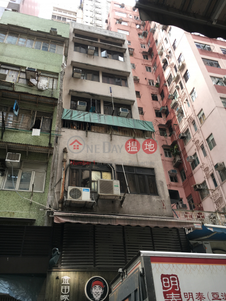 34 Tang Lung Street (登龍街34號),Causeway Bay | ()(3)