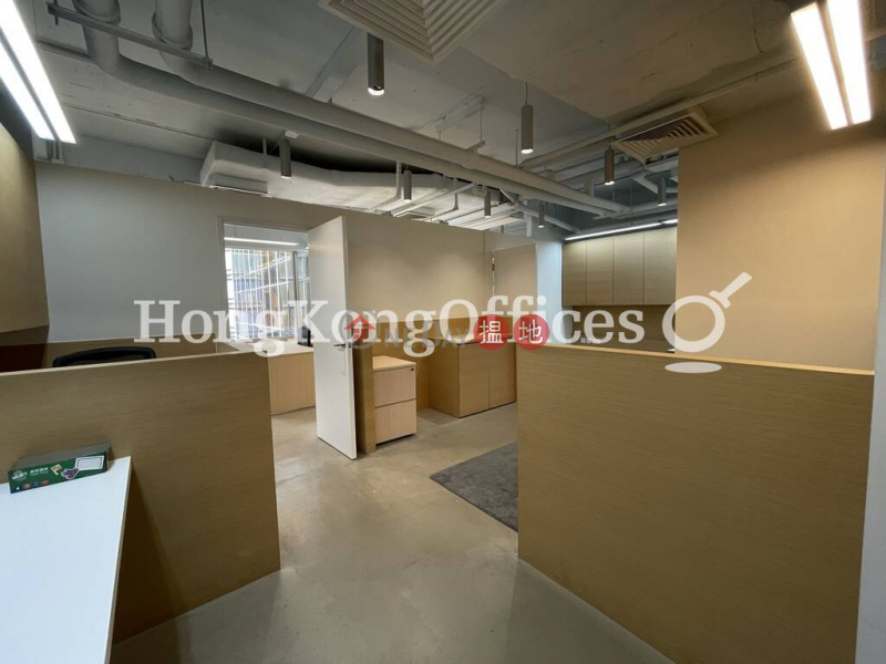 Property Search Hong Kong | OneDay | Office / Commercial Property Sales Listings | Office Unit at Wing On Plaza | For Sale