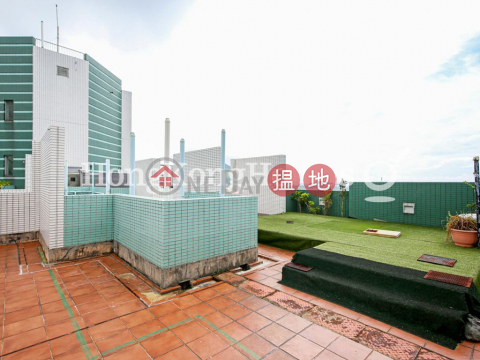 3 Bedroom Family Unit for Rent at Tower 1 Trinity Towers | Tower 1 Trinity Towers 丰匯1座 _0