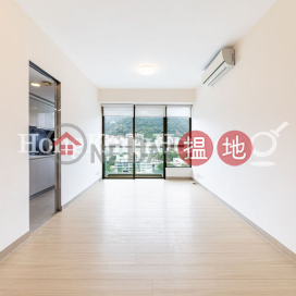 3 Bedroom Family Unit for Rent at The Oakhill | The Oakhill 萃峯 _0