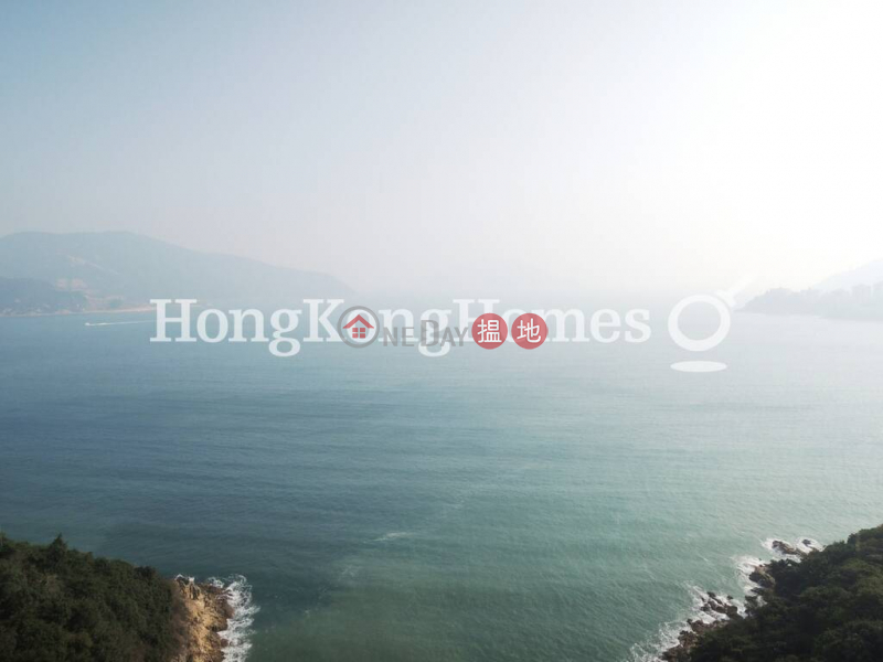 Property Search Hong Kong | OneDay | Residential | Rental Listings, 4 Bedroom Luxury Unit for Rent at Pacific View Block 3