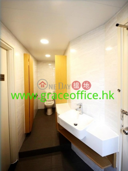 Loyong Court Commercial Building, High, Office / Commercial Property, Rental Listings HK$ 28,000/ month