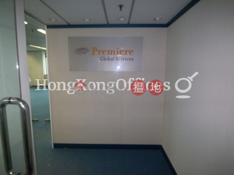 Office Unit for Rent at China Resources Building | China Resources Building 華潤大廈 _0