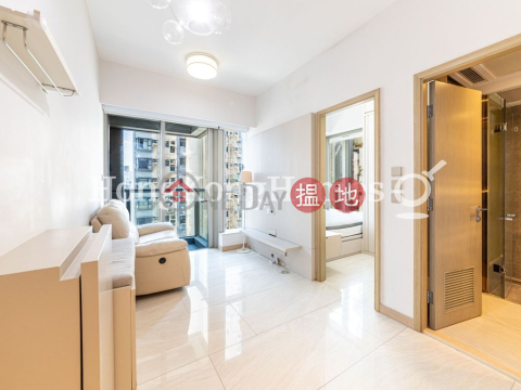 1 Bed Unit for Rent at King's Hill, King's Hill 眀徳山 | Western District (Proway-LID173947R)_0