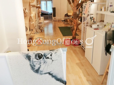 Shop Unit for Rent at Hollywood House, Hollywood House 活麟大廈 | Central District (HKO-86714-AEHR)_0