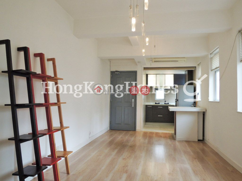 1 Bed Unit at 1-3 Sing Woo Road | For Sale 1-3 Sing Woo Road | Wan Chai District Hong Kong Sales HK$ 12.5M