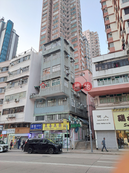 英祥樓 (Ying Cheung Building) 慈雲山| ()(2)