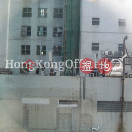 Office Unit for Rent at Capitol Centre Tower II | Capitol Centre Tower II 京華中心2期 _0