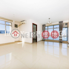 2 Bedroom Unit for Rent at City Garden Block 9 (Phase 2) | City Garden Block 9 (Phase 2) 城市花園2期9座 _0