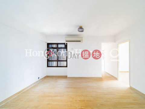 嘉景臺三房兩廳單位出租, 嘉景臺 Corona Tower | 中區 (Proway-LID165495R)_0