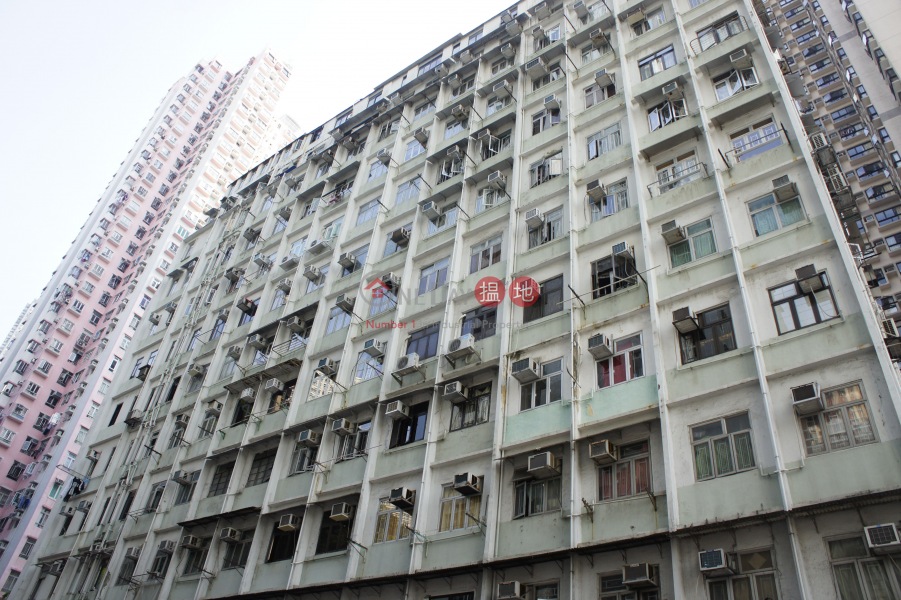 Kin Yick Mansion (建益大樓),Kennedy Town | ()(2)