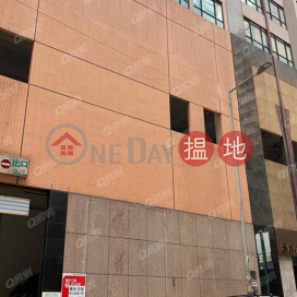 Trend Centre | Flat for Sale, Trend Centre 國貿中心 | Chai Wan District (XGDQ028126744)_0