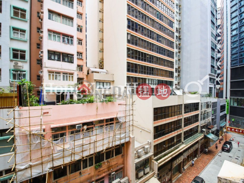 2 Bedroom Unit for Rent at Nam Pak Hong Building | Nam Pak Hong Building 南北行大廈 _0