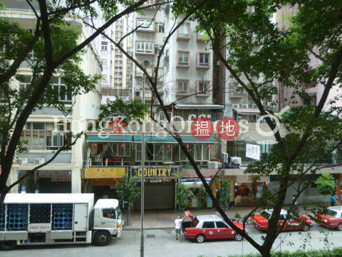 Office Unit for Rent at Gaylord Commercial Building | Gaylord Commercial Building 嘉洛商業大廈 _0