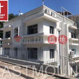 Clearwater Bay Apartment | Property For Sale in Laconia Cove, Silver Star Path 銀星徑-Convenient location, With Roof | 4 Silver Star Path 銀星徑4號 _0