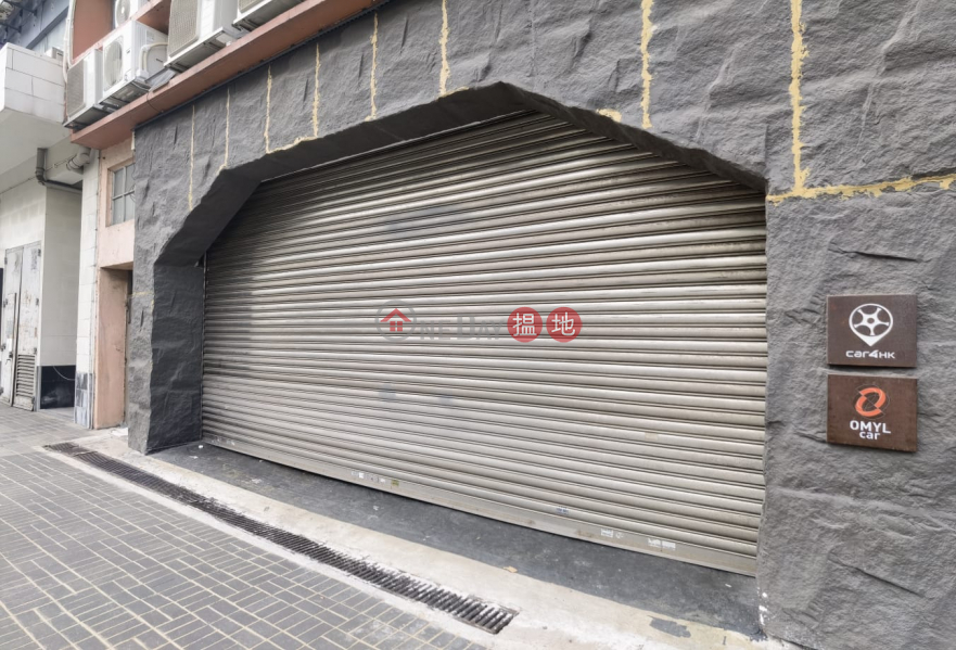 安居工商 何生 免頂手 車房 汽車美容|敬業工廠大廈(King Yip Factory Building)出租樓盤 (ANDYH-7509387999)