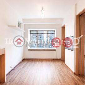 1 Bed Unit at Midland Court | For Sale, Midland Court 美蘭閣 | Western District (Proway-LID36000S)_0