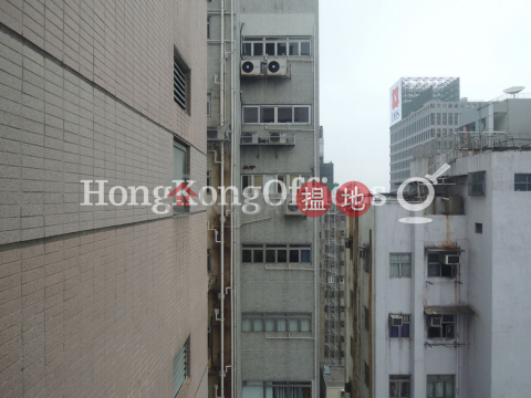 Office Unit for Rent at Office Plus at Wan Chai | Office Plus at Wan Chai 協成行灣仔中心 _0