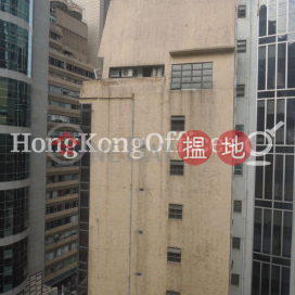 Office Unit for Rent at Sea Bird House, Sea Bird House 四寶大廈 | Central District (HKO-471-AJHR)_0