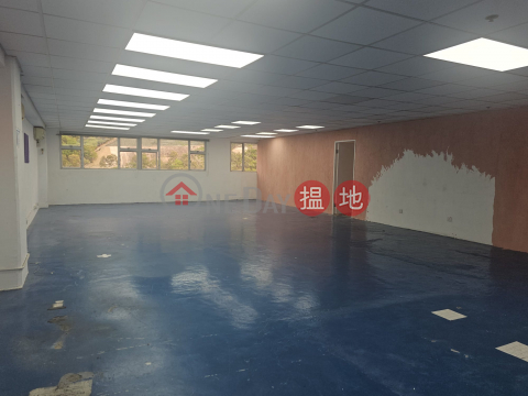 Unit E,F, 24/F, Golden Dragon Industrial Centre Phase 4 | Golden Dragon Industrial Centre Block 4 金龍工業中心第4座 _0