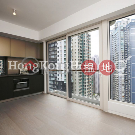 鴨巴甸街28號一房單位出售, 鴨巴甸街28號 28 Aberdeen Street | 中區 (Proway-LID164540S)_0