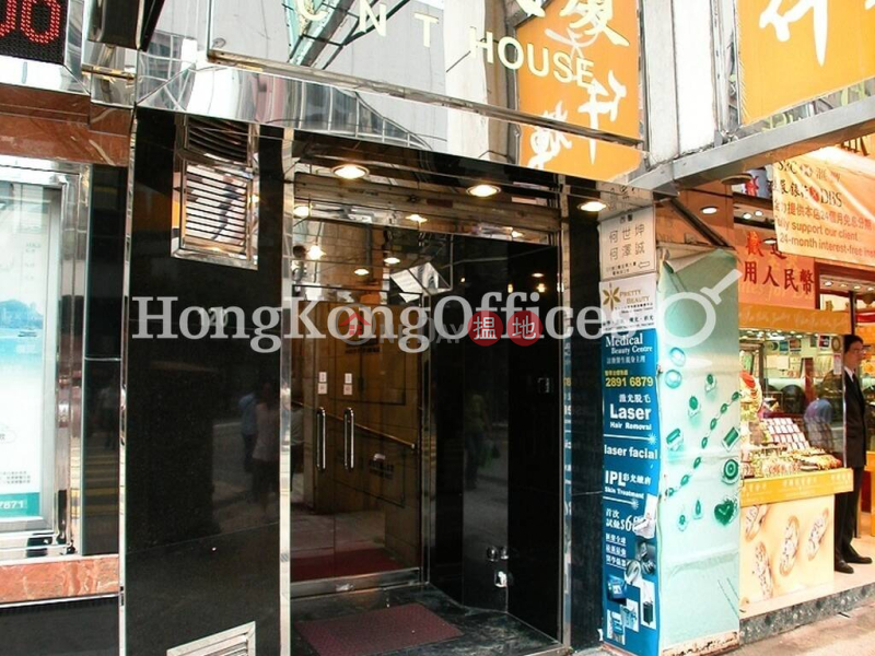 Property Search Hong Kong | OneDay | Office / Commercial Property Rental Listings, Office Unit for Rent at CNT House