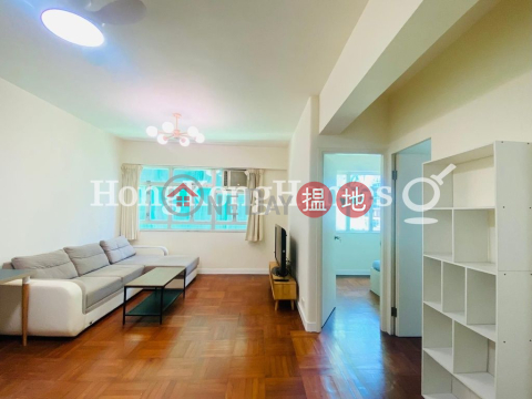 雅苑兩房一廳單位出租, 雅苑 Avon Court | 中區 (Proway-LID164004R)_0