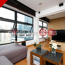 1 Bed Flat for Rent in Central, Avon Court 雅苑 | Central District (EVHK92022)_0