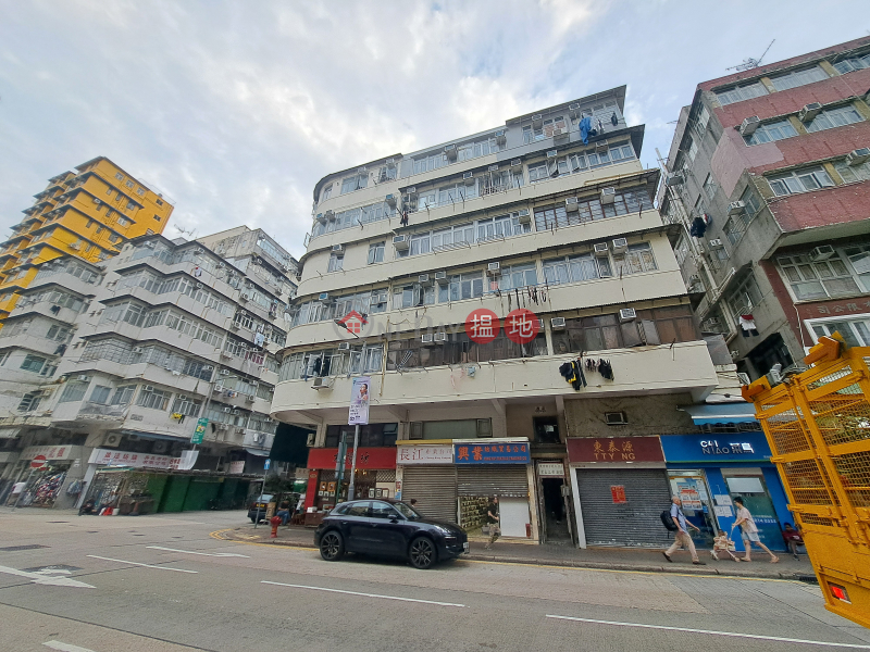 1G-1J Wong Chuk Street (黃竹街1G-1J號),Sham Shui Po | ()(3)