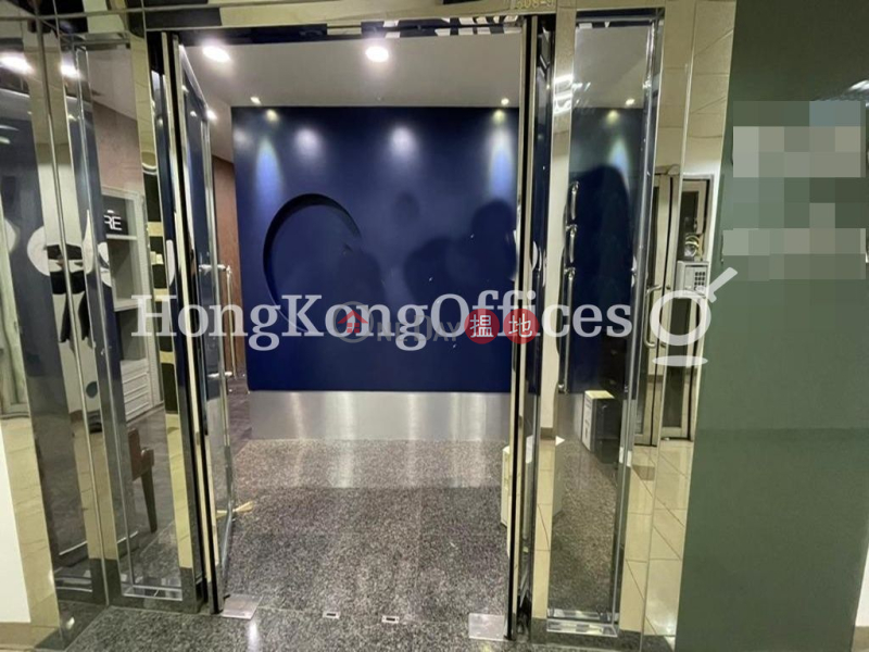 Office Unit at Wing On Plaza | For Sale, Wing On Plaza 永安廣場 Sales Listings | Yau Tsim Mong (HKO-43776-ACHS)