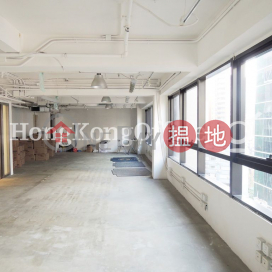 Office Unit for Rent at Capital Plaza, Capital Plaza 匯財中心 | Central District (HKO-53062-AGHR)_0