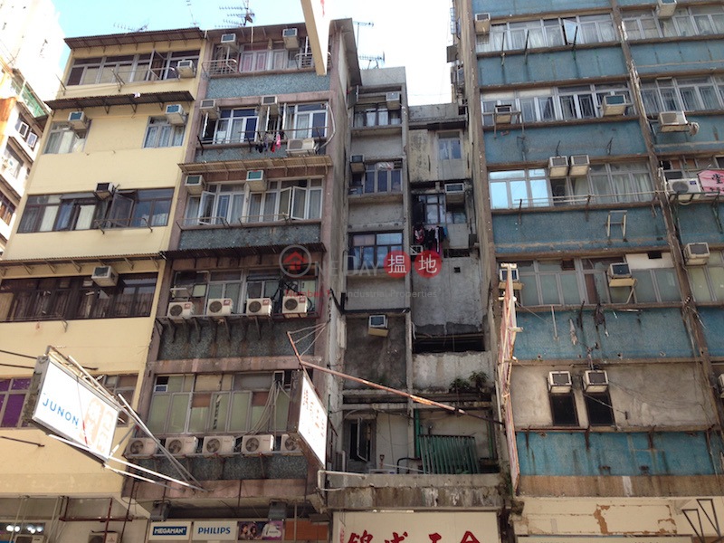 460 Shanghai Street (460 Shanghai Street) Mong Kok|搵地(OneDay)(2)