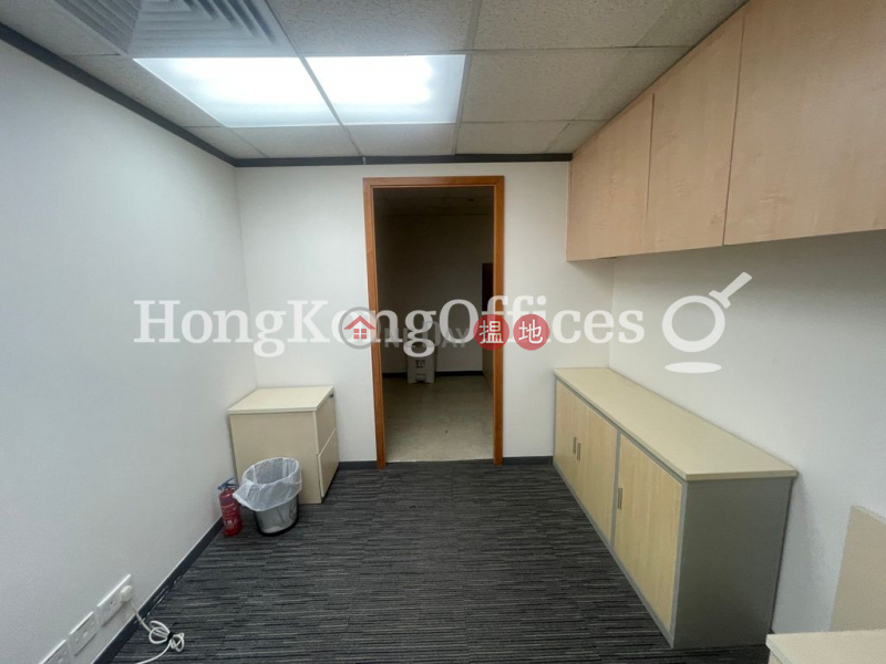 Property Search Hong Kong | OneDay | Office / Commercial Property | Rental Listings | Office Unit for Rent at Shui On Centre