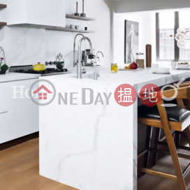 3 Bedroom Family Unit at Yu Hing Mansion | For Sale