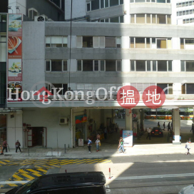 Office Unit for Rent at Tai Hei Building, Tai Hei Building Tai Hei Building | Wan Chai District (HKO-75635-ABFR)_0