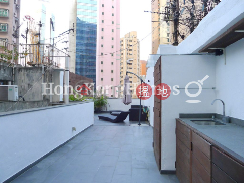 伊利近街49-49C號兩房一廳單位出租 | 伊利近街49-49C號 49-49C Elgin Street _0