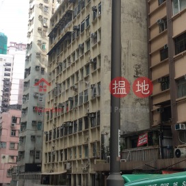 寶苑一房單位出售, 寶苑 Bo Yuen Building 39-41 Caine Road | 中區 (Proway-LID93742S)_0