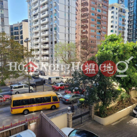 3 Bedroom Family Unit for Rent at PRINCE EDWARD PARK | PRINCE EDWARD PARK 太子花苑 _0