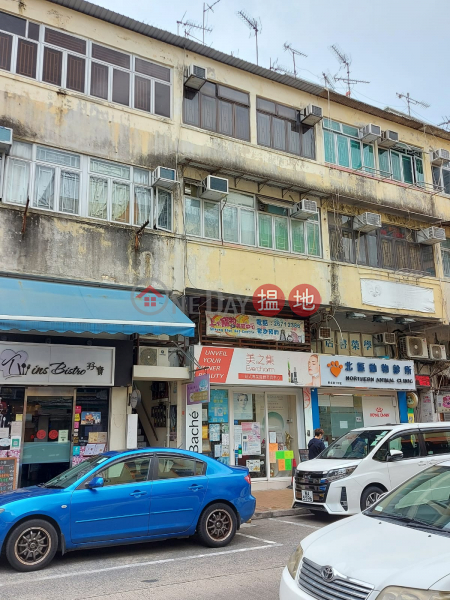 111 San Shing Avenue (新成路111號),Sheung Shui | ()(1)