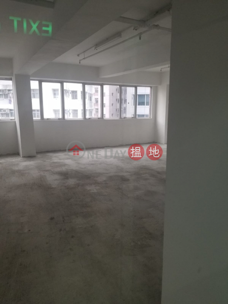 Morrison Plaza | Middle Office / Commercial Property | Rental Listings, HK$ 34,660/ month