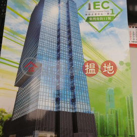 國際企業中心1期,荃灣西, 新界