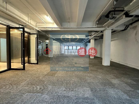 觀塘KT ONE 活化工廈 基本寫裝, 南華工業大廈 South China Factory Building | 觀塘區 (00286780)_0