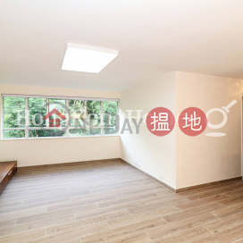 2 Bedroom Unit at Block 19-24 Baguio Villa | For Sale | Block 19-24 Baguio Villa 碧瑤灣19-24座 _0