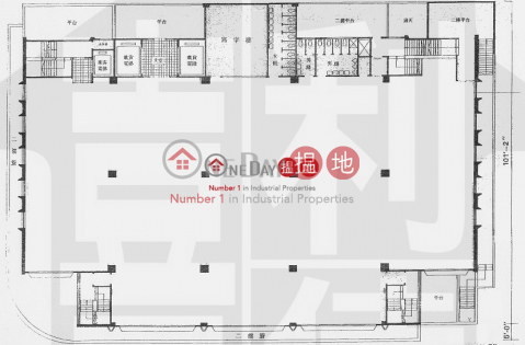 力堅工業大廈, 力堅工業大廈 Power Industrial Building | 沙田 (charl-02313)_0