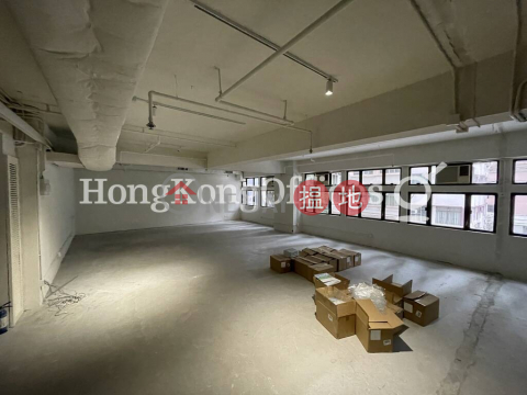 Office Unit for Rent at Dominion Centre, Dominion Centre 東美中心 | Wan Chai District (HKO-13757-ABHR)_0