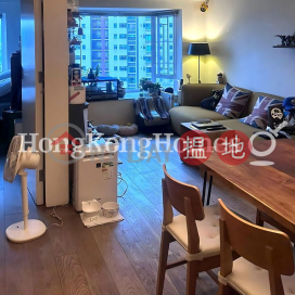 2 Bedroom Unit at Panorama Gardens | For Sale