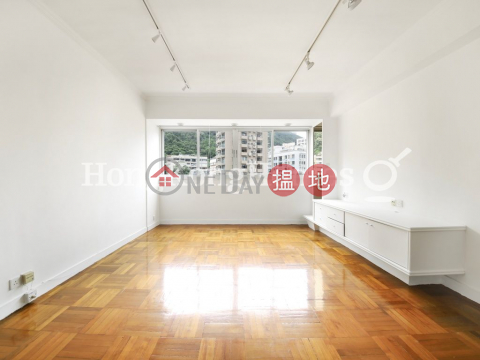 3 Bedroom Family Unit at Waiga Mansion | For Sale | Waiga Mansion 維基樓 _0