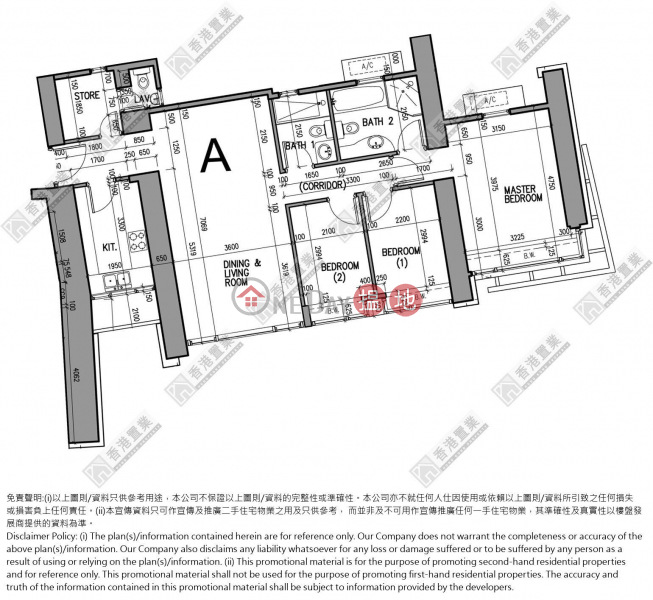 HK$ 31M, The Harbourside Tower 1, Yau Tsim Mong, Three bedrooms, one suite, and one study in The Harbourside